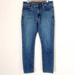 ユニクロ　ウルトラストレッチスキニーフィットジーンズ　テーパード　ブルー　31