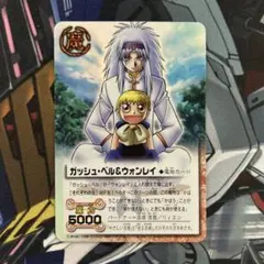 にゃんこそば@開封時動画撮影様 リクエスト 4点 まとめ商品