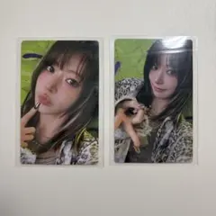 le sserafim サクラ トレカ different 封入