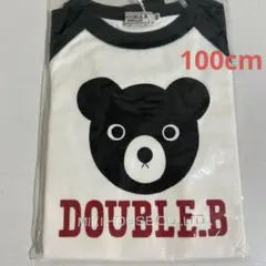 DOUBLE.B ミキハウス ラグラン　Tシャツ 100cm 新品　ロンTのサムネイル