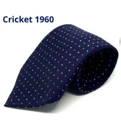 Cricket 1960 ネクタイ　紺色　ピンドット柄　シルク100%日本製