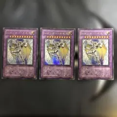 遊戯王 レインボーネオス レリーフ 美品 - メルカリ
