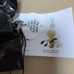 スヌーピー カプセルフィギュア 2020年USJ