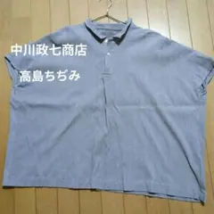 s*e様 中川政七商店高島ちぢみのワイドシャツチビ襟のサムネイル