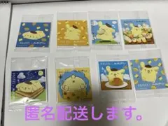 ポムポムプリンのさくさくラスクシール 全８種 コンプリート　おまけ付き