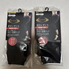 Item thumbnail for item 50f156ee-1635-4138-b7f3-7b8e0e6d8b08