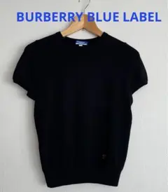 値下げ❣️バーバリーブルーレーベル　ニット　半袖　38