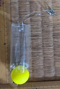 Item thumbnail for item a6f5526c-7861-4860-95fb-c2f302a7a504