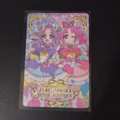 プリキュア キラキラカードグミ P17キュアミスティック キュアアンサー