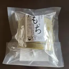 Item thumbnail for item 9b4b5838-592d-45f1-8869-a1046039cfb0