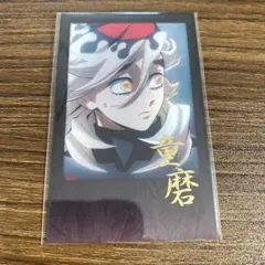 童磨 お楽しみくじ チェキ ダイニング 鬼滅の刃 - メルカリ