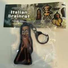 イタリアンブレインロット アクリルキーホルダー トゥントゥントゥンサーフール