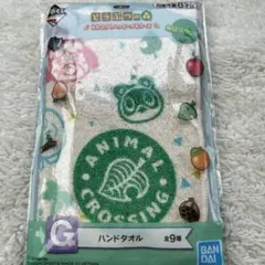 M様 リクエスト 2点 まとめ商品