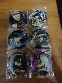 ジャンプGIGA 呪術廻戦 缶バッジ 虎杖悠仁 10個 - メルカリ