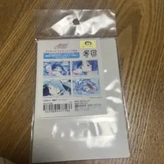 ひろがるスカイ！プリキュア場面写変身プロマイドセット（４枚入り）〜キュアスカイ〜