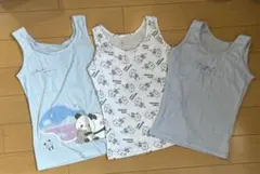 Item thumbnail for item 547e75f4-340c-4e78-b2d1-8ab74ae0a452