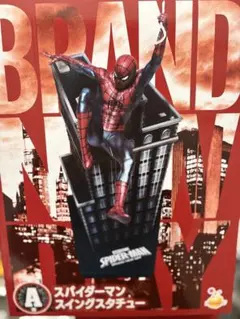 スパイダーマン スイングスタチュー フィギュア - メルカリ