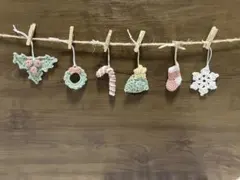 ハンドメイド クリスマスガーランド オーナメント　かぎ針編み 6点