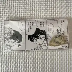 Item thumbnail for item e0255190-c149-4b46-ae44-63b435ce1033