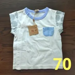 【新品】ラグマート ベビー RagPet 半袖Tシャツ 70 トップス