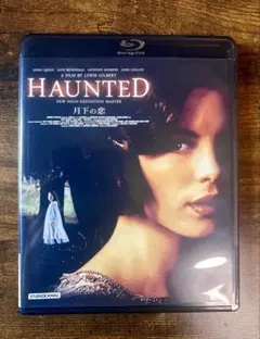 月下の恋 HDニューマスター版 Blu-ray ケイト・ベッキンセイルのサムネイル
