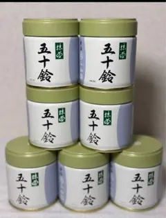 2025年最新】抹茶 五十鈴の人気アイテム - メルカリ