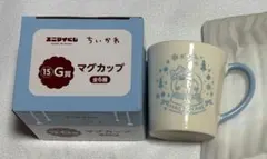 ちいかわ エニマイくじ　G賞　ハチワレマグカップ