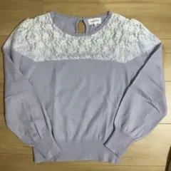 【ビギナー様専用】アナトリエ　anatelier M ラベンダー 長袖ニット