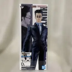 HUNTER x HUNTER レオリオ D賞 一番くじ 未開封 フィギュア