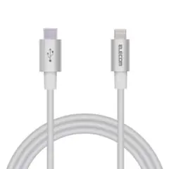 【Apple認証品】ELECOM USB-C to Lightning 1m
