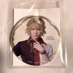 ミュージカル刀剣乱舞 刀ミュ 乱舞音曲祭 ランダムアクリルスタンド 缶バッジ