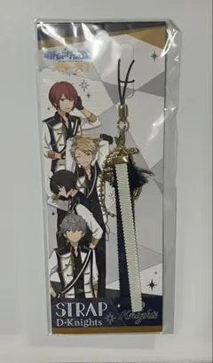 あんさんぶるスターズ! ストラップ Knights