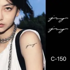 もれなくおまけも付きます tommy様 リクエスト 3点 まとめ商品