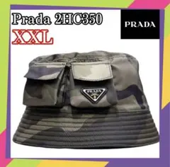 2026年最新】prada バケットハット xxlの人気アイテム - メルカリ