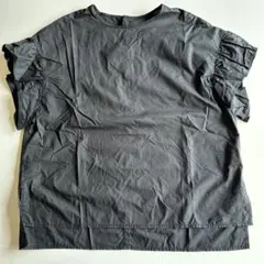 Item thumbnail for item f418a890-8e20-47f8-a3af-24c69f1e576e