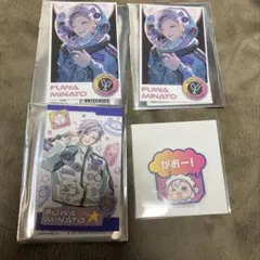 ろふまお 不破湊