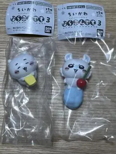 ちいかわ ならぶんです。3