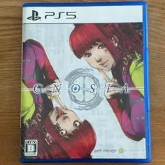 GNOSIA グノーシア PS5版 中古 美品
