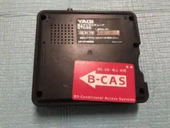 YAGI DTC30 地デジチューナーのサムネイル