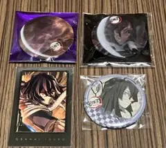 鬼滅の刃 ダイニング 伊黒小芭内 缶バッジ チェキ セット