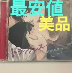 Item thumbnail for item ddec7801-4373-4be4-aef5-2dcd71f6040a