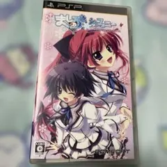 ましろ色シンフォニー ＊mutsu-no-hana PSP