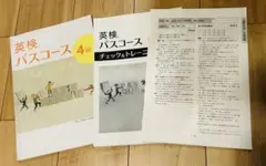 Item thumbnail for item a15ad981-b4c7-45f5-8edc-b125e5c09e16