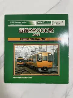 GREENMAX 近鉄22000系 ACE Nゲージのサムネイル