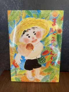 Item thumbnail for item 829255d2-0642-4b58-8fde-d86b9db307a1