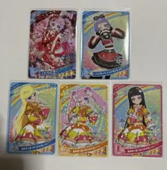 ひみつのアイプリカードグミvol.3 カードまとめ売り