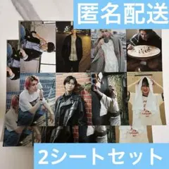 Myojo 2026年6月号　SnowMan 厚紙 カード