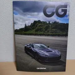 Item thumbnail for item 08995a40-1f71-4690-8c96-a7ca6fbb6d4c