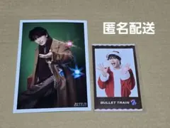 超特急　Happy 生写真 ミニフォト セット マサヒロ