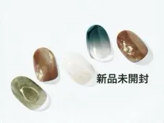 ☆kumi☆様 リクエスト 4点 まとめ商品